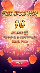 z188 · Wild Fireworks